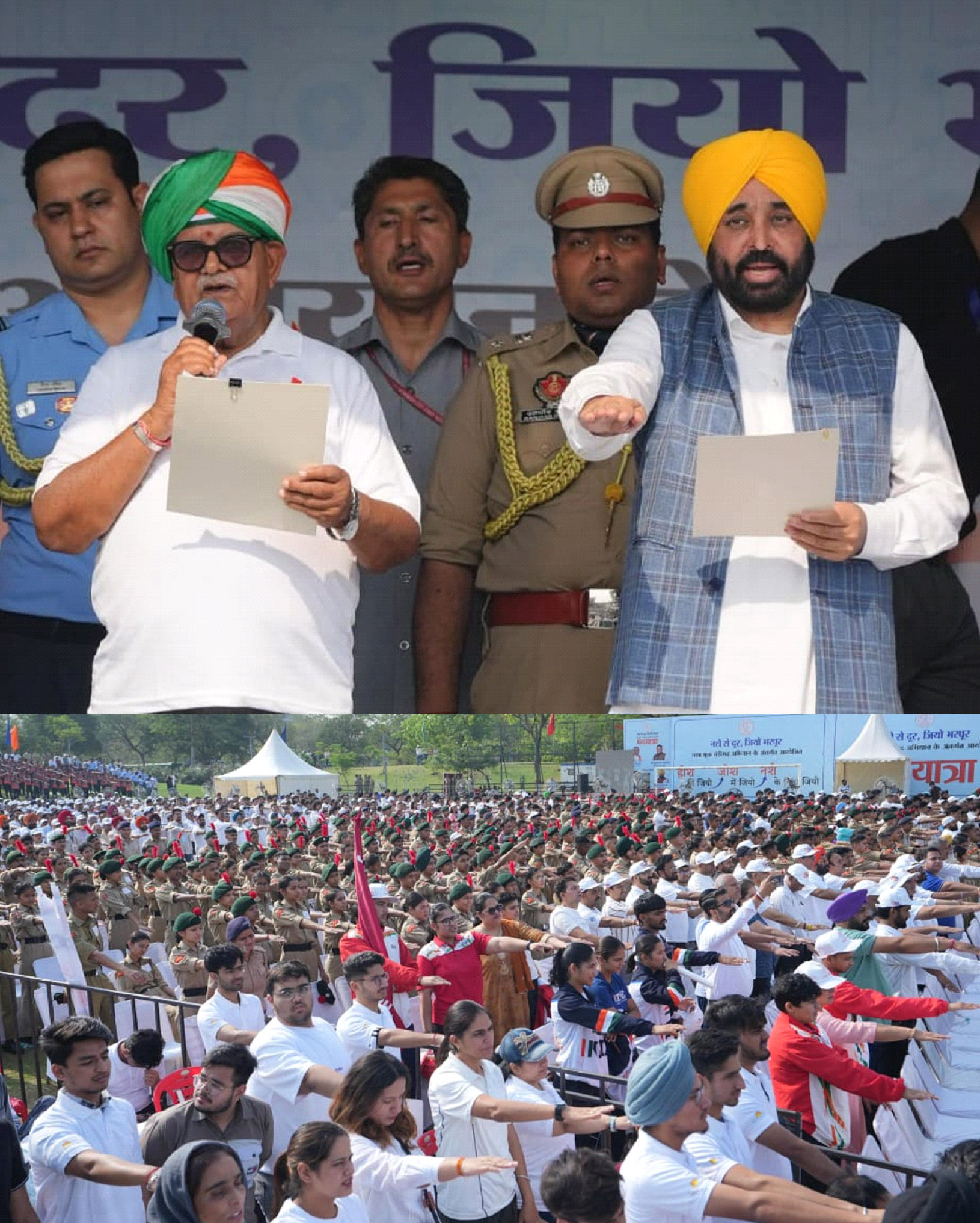 From Freedom Fighters to Protectors: Mann Takes Oath to Make Punjab Drug-Free During Historic March in Chandigarh